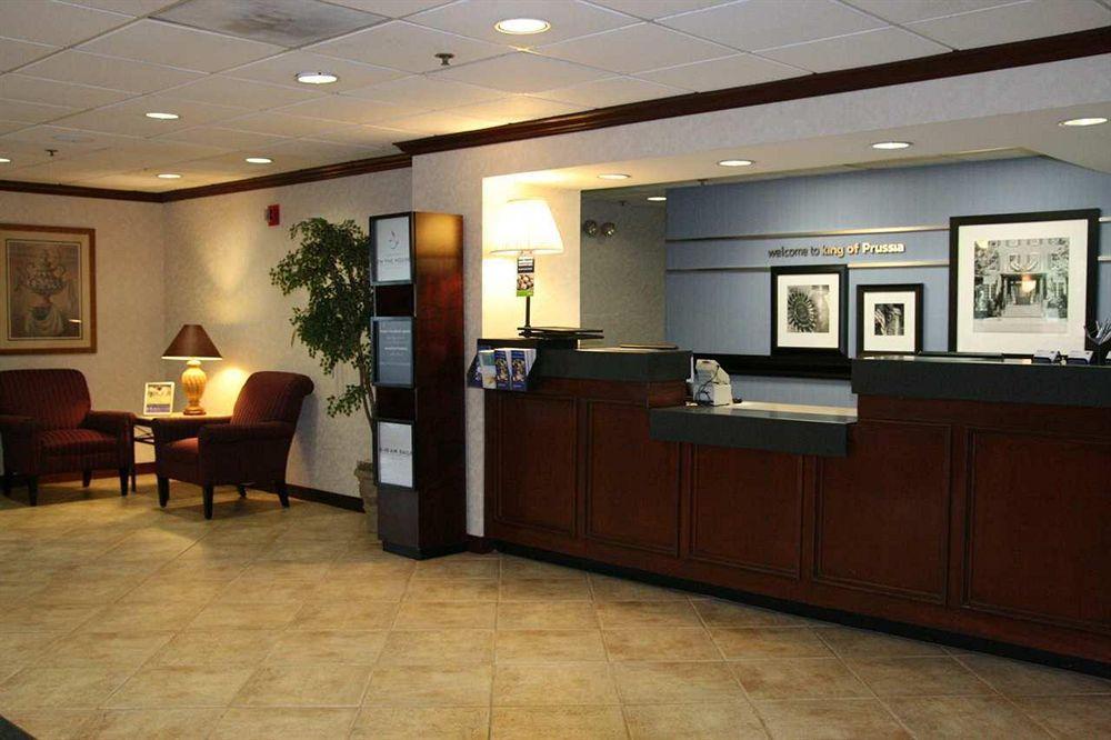 Hampton Inn Philadelphia/King Of Prussia - Valley Forge Beltér fotó